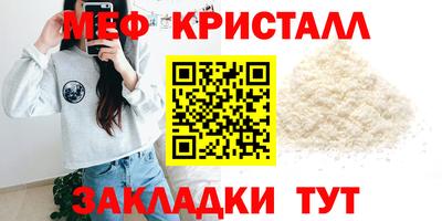ПСИЛОЦИБИНОВЫЕ ГРИБЫ Ликино-Дулёво