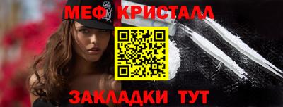 гидра Аргун