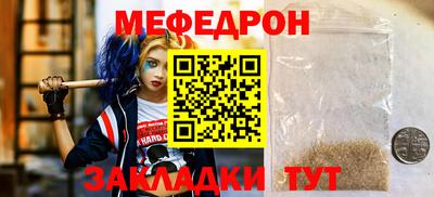 гидра Аргун