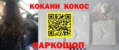 тгк Лесосибирск