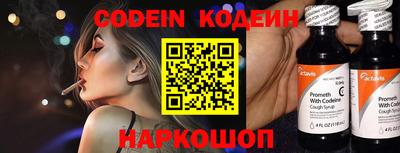 мефедрон мука Апшеронск