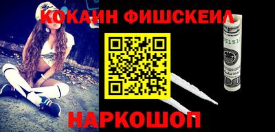 ПСИЛОЦИБИНОВЫЕ ГРИБЫ Ликино-Дулёво