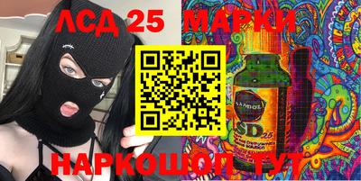 мефедрон мука Апшеронск