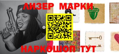 тгк Лесосибирск