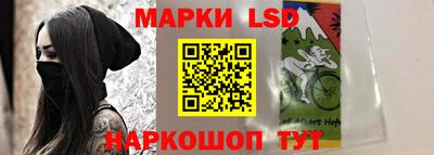 ПСИЛОЦИБИНОВЫЕ ГРИБЫ Ликино-Дулёво