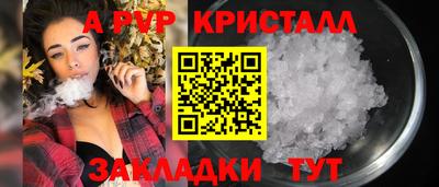 ПСИЛОЦИБИНОВЫЕ ГРИБЫ Ликино-Дулёво