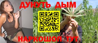 мефедрон мука Апшеронск