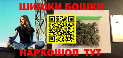 ПСИЛОЦИБИНОВЫЕ ГРИБЫ Ликино-Дулёво