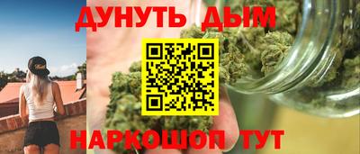 спиды Ливны