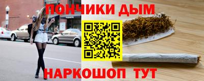 ПСИЛОЦИБИНОВЫЕ ГРИБЫ Ликино-Дулёво
