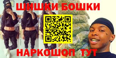 герыч Апрелевка