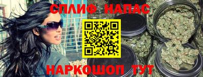 тгк Лесосибирск