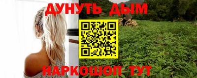 тгк Лесосибирск
