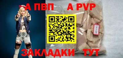 ПСИЛОЦИБИНОВЫЕ ГРИБЫ Ликино-Дулёво