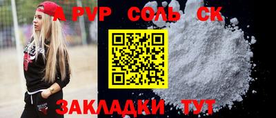 ПСИЛОЦИБИНОВЫЕ ГРИБЫ Ликино-Дулёво