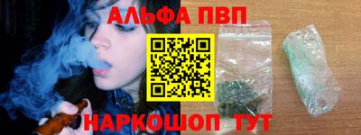 ПСИЛОЦИБИНОВЫЕ ГРИБЫ Ликино-Дулёво
