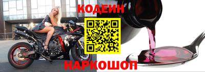 ПСИЛОЦИБИНОВЫЕ ГРИБЫ Ликино-Дулёво