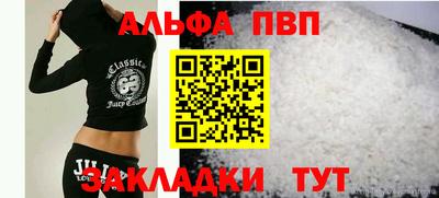 герыч Апрелевка