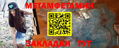 ПСИЛОЦИБИНОВЫЕ ГРИБЫ Ликино-Дулёво