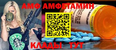 тгк Лесосибирск