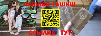 спиды Ливны