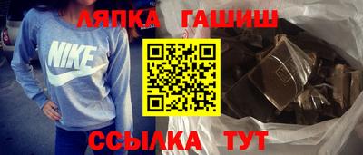 мефедрон мука Апшеронск