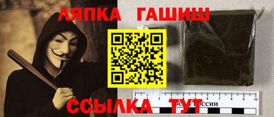 герыч Апрелевка