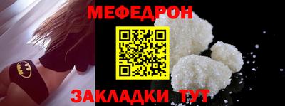 ПСИЛОЦИБИНОВЫЕ ГРИБЫ Ликино-Дулёво