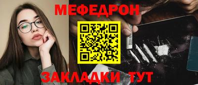 герыч Апрелевка