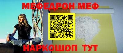 ПСИЛОЦИБИНОВЫЕ ГРИБЫ Ликино-Дулёво