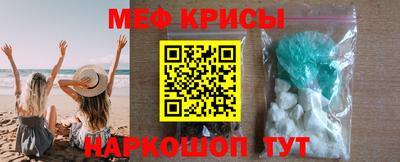 тгк Лесосибирск