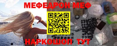 тгк Лесосибирск